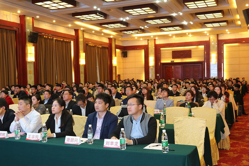 �r(sh��)�� �º���ح������ԃ2017ؔ(c��i)��ȹ������Y(ji��)�����M(j��n)������2018ؔ(c��i)���(zh��n)��Ҏ(gu��)����(hu��)�h���_(k��i)