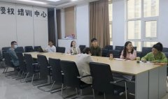 ����2023ؔ��ڶ����Ŀ�����