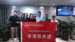 ̽���������{(l��n)�� | ����ʡ늹����g(sh��)�W(xu��)��(hu��)��(l��i)�L(f��ng)